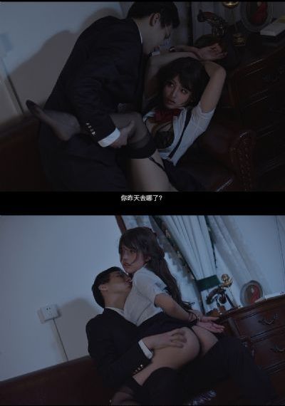 游戏三人娘免费观看在线动漫